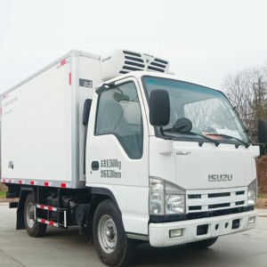 Refrigerated Truck RT-3300