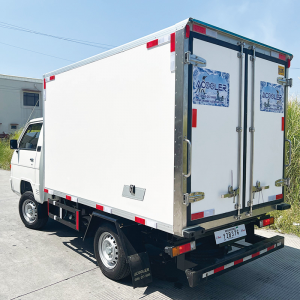 Refrigerated Truck RT-2800