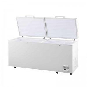 Hard Top Chest Freezer